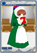 �T���l�C��